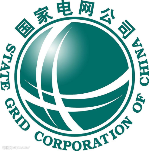 Cable seal in Ningbo Xinle 220kv main substation project Cable seal in Ningbo Xinle 220kv main substation project